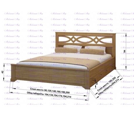 Кровать с подъемным механизмом Лира