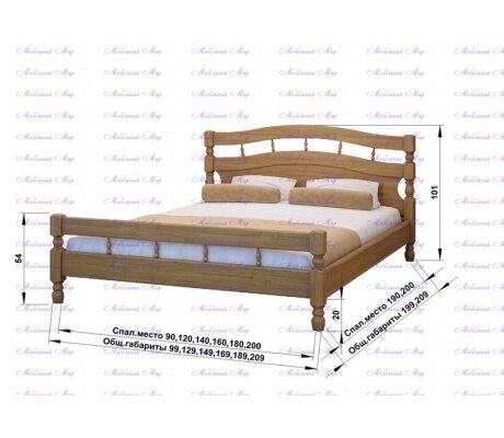 Кровать деревянная Солнце