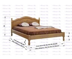 Купить двуспальную кровать Лама тахта